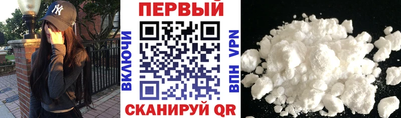 купить наркотики цена  Грозный  Amphetamine VHQ 