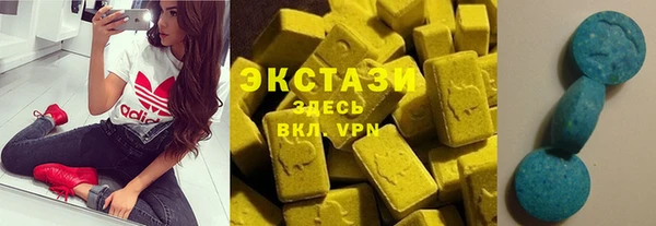 МДПВ Бугульма