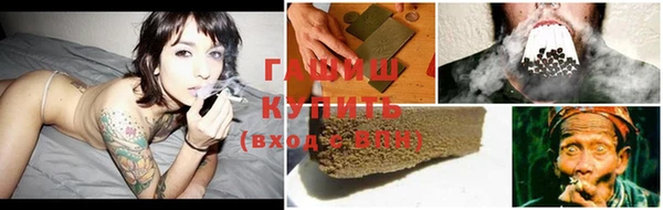 МДПВ Бугульма