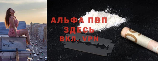 кокс Бородино
