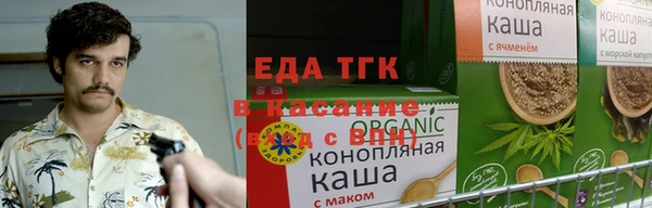 кокс Бородино