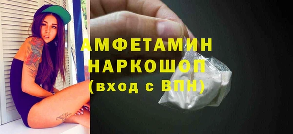 МДПВ Бугульма