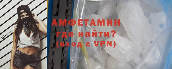 кокс Бородино