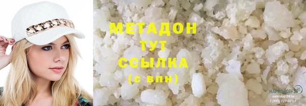 МДПВ Бугульма
