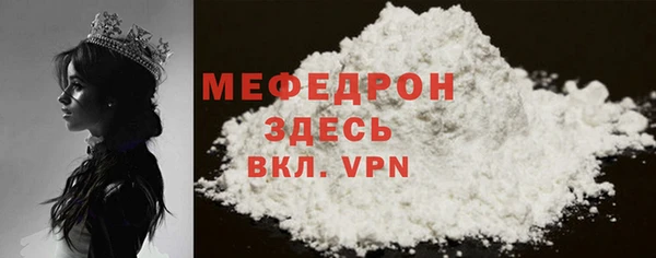 кокс Бородино