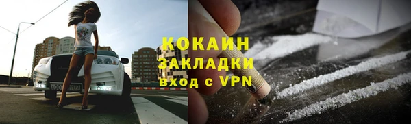 МДПВ Бугульма