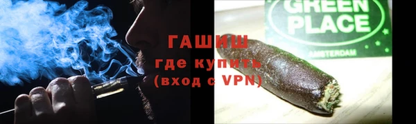 МДПВ Бугульма