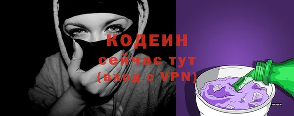 МДПВ Бугульма