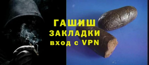 МДПВ Бугульма