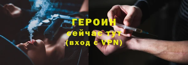 МДПВ Бугульма