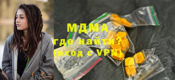 МДПВ Бугульма