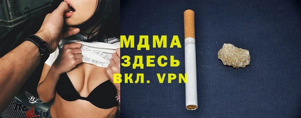 МДПВ Бугульма