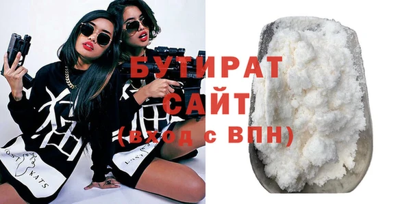 МДПВ Бугульма