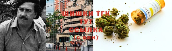кокс Бородино