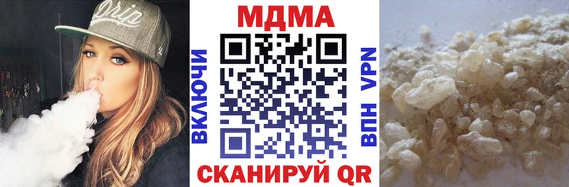 MDMA crystal  блэк спрут ссылки  Грозный 