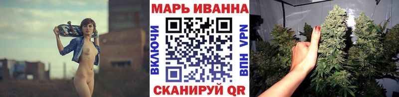 Бошки Шишки Ganja  mega маркетплейс  Грозный 